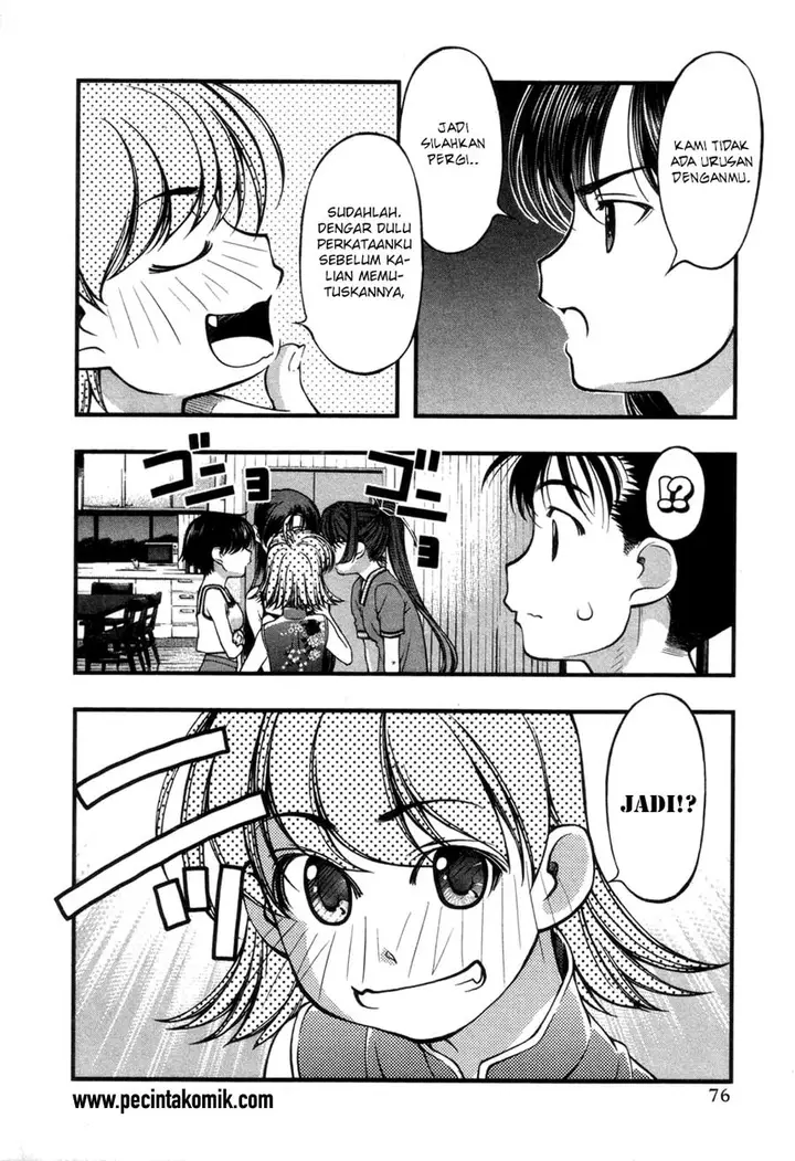 image-komik-umi-no-misaki-chapter-56-12/21