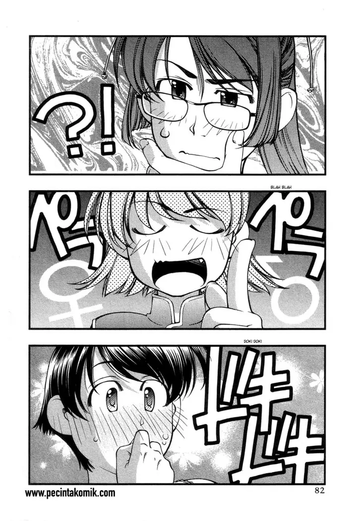 image-komik-umi-no-misaki-chapter-56-18/21