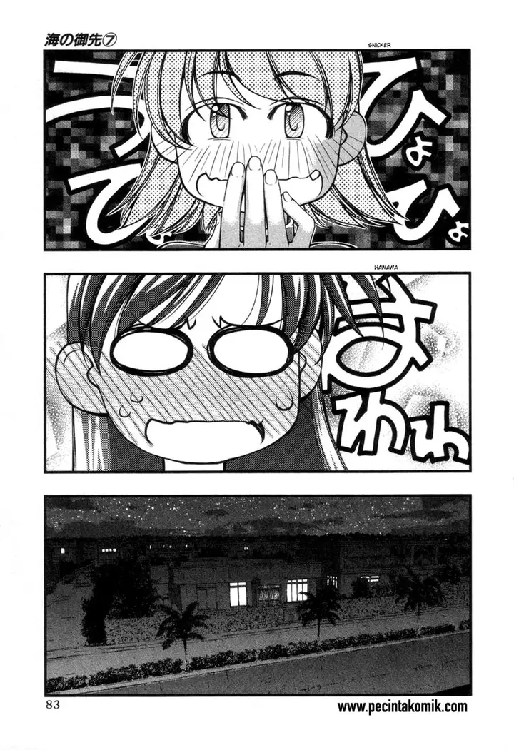 image-komik-umi-no-misaki-chapter-56-19/21