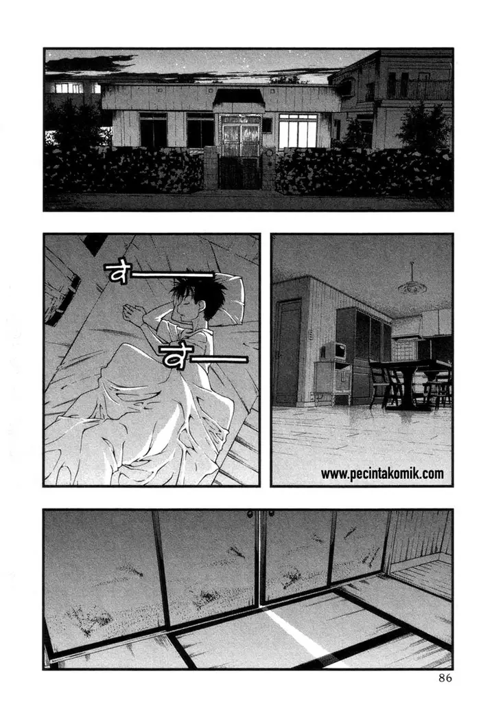 image-komik-umi-no-misaki-chapter-57-3/22