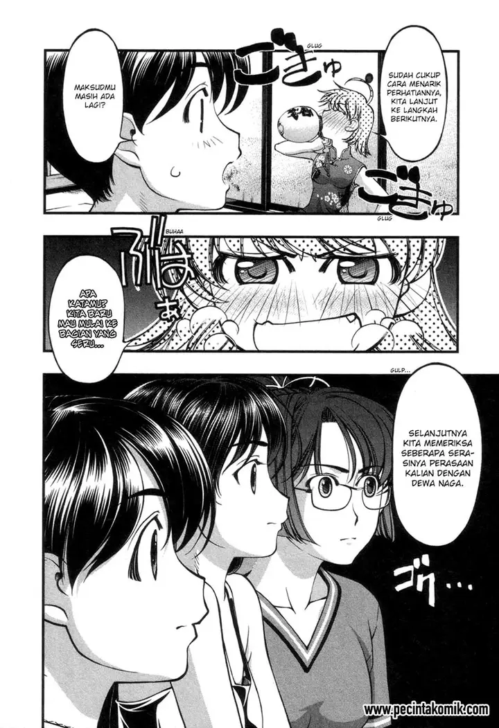 image-komik-umi-no-misaki-chapter-57-5/22