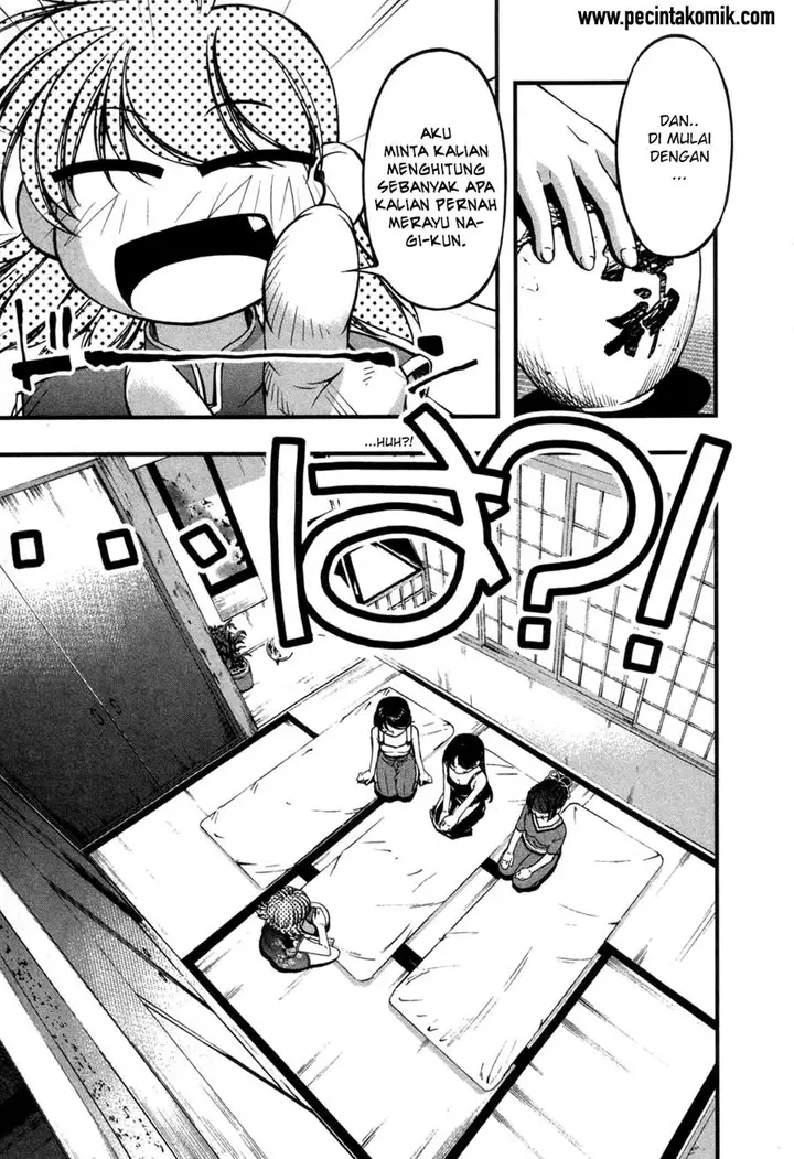 image-komik-umi-no-misaki-chapter-57-6/22