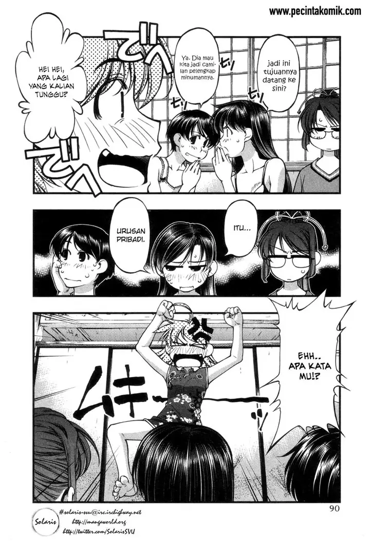image-komik-umi-no-misaki-chapter-57-7/22