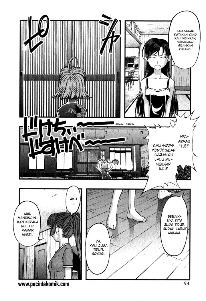 image-komik-umi-no-misaki-chapter-57-11/22
