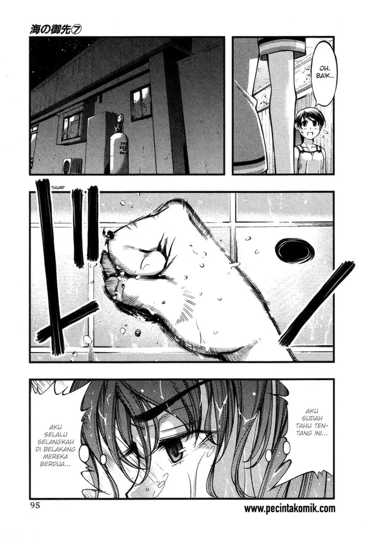 image-komik-umi-no-misaki-chapter-57-12/22