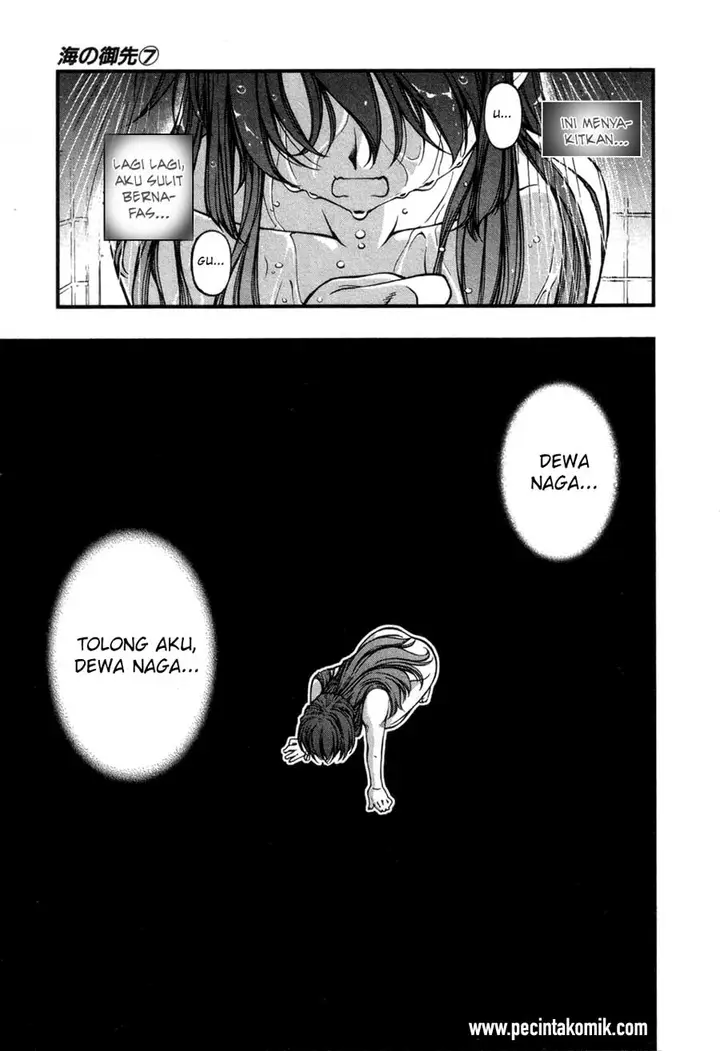 image-komik-umi-no-misaki-chapter-57-14/22