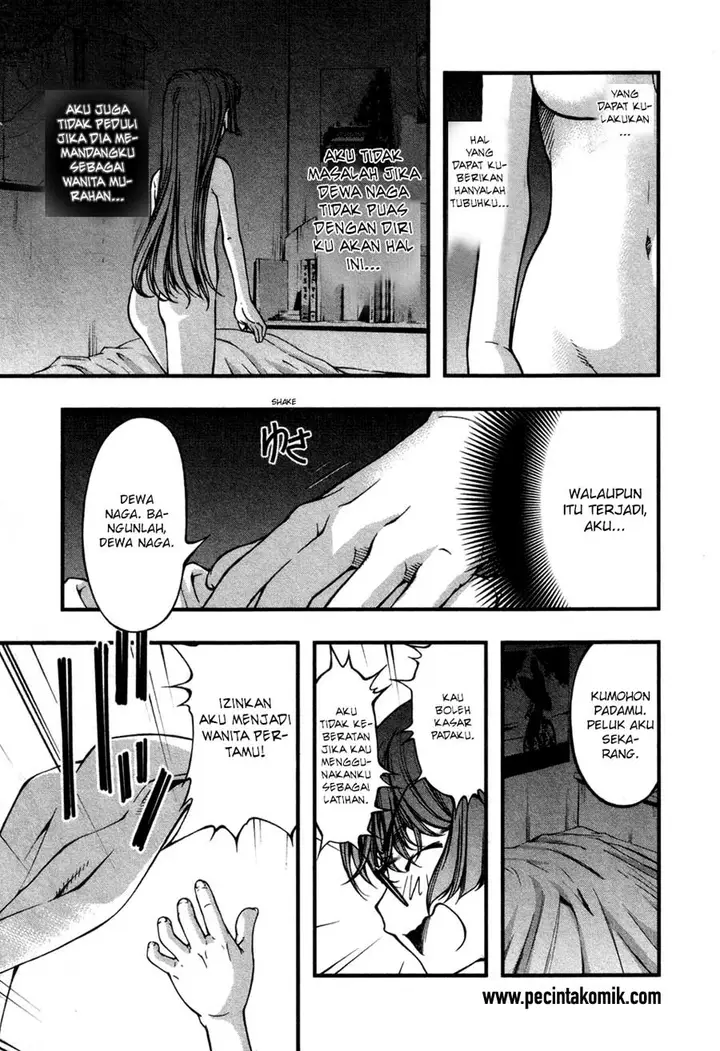 image-komik-umi-no-misaki-chapter-57-16/22