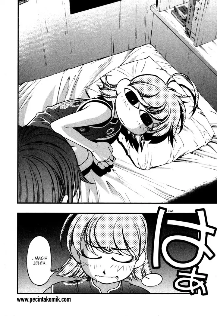 image-komik-umi-no-misaki-chapter-57-17/22