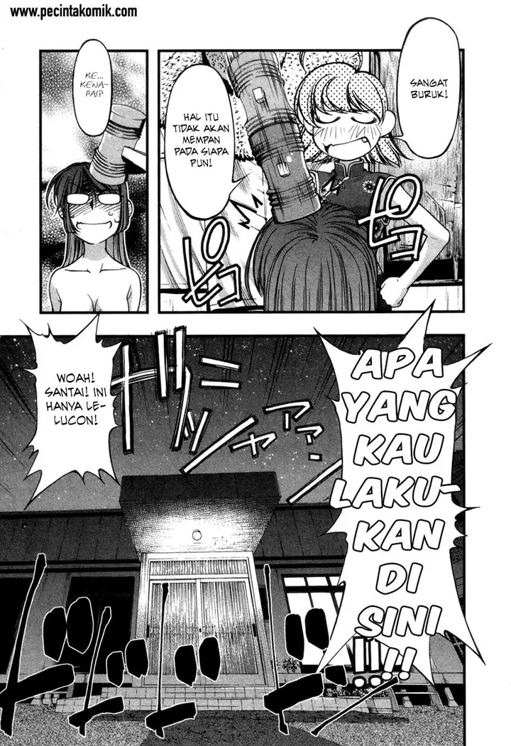image-komik-umi-no-misaki-chapter-57-18/22