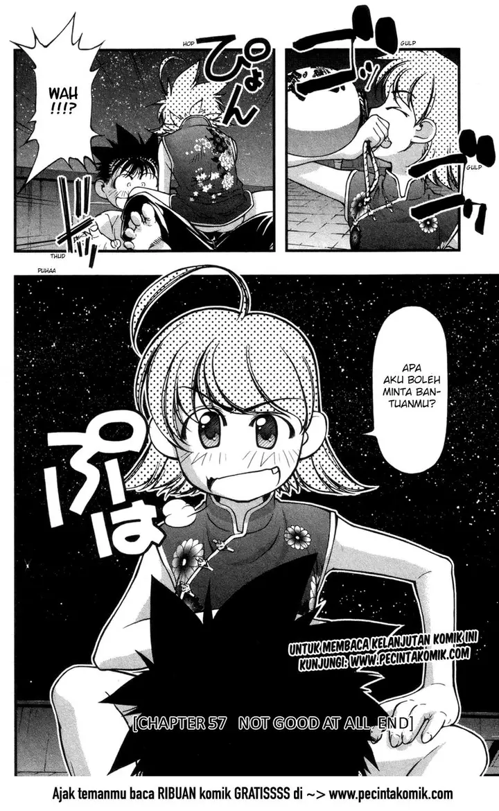image-komik-umi-no-misaki-chapter-57-21/22