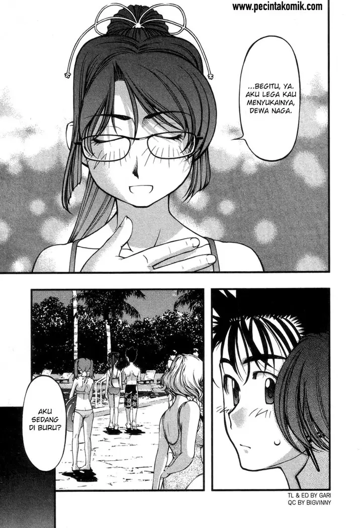 image-komik-umi-no-misaki-chapter-58-9/23