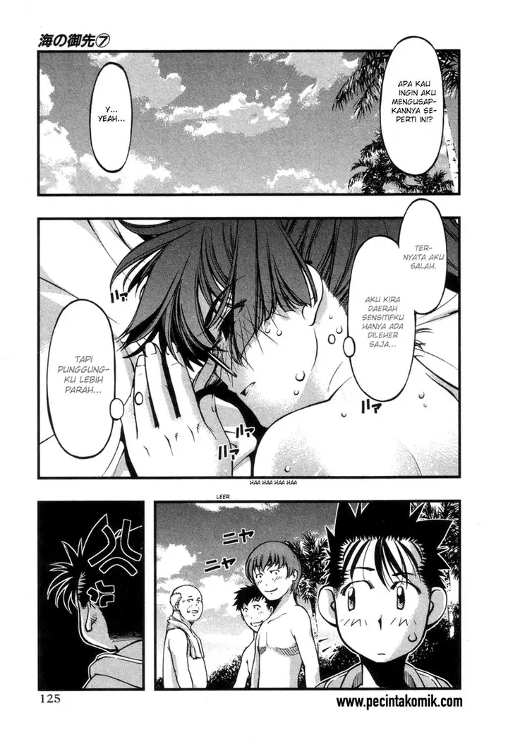 image-komik-umi-no-misaki-chapter-58-21/23