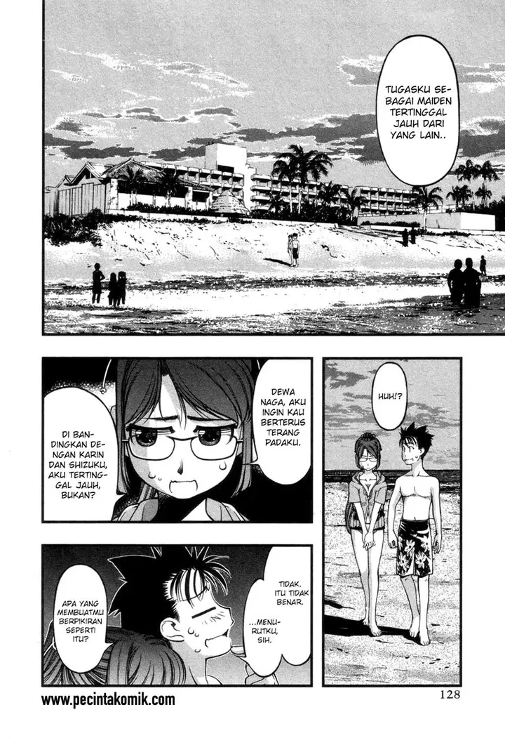 image-komik-umi-no-misaki-chapter-59-4/23