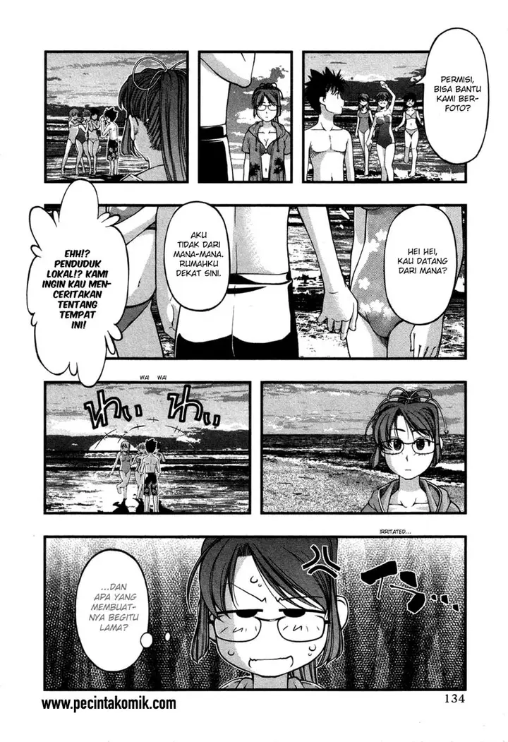 image-komik-umi-no-misaki-chapter-59-10/23