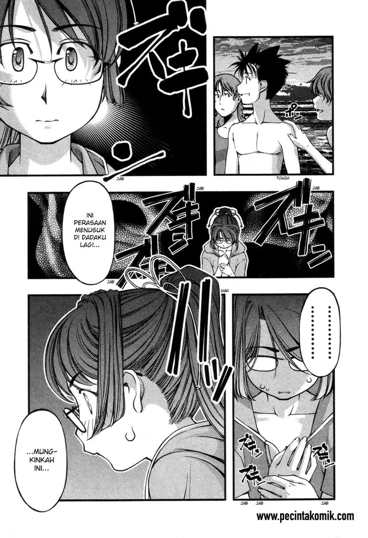 image-komik-umi-no-misaki-chapter-59-11/23