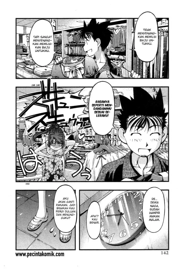 image-komik-umi-no-misaki-chapter-59-18/23