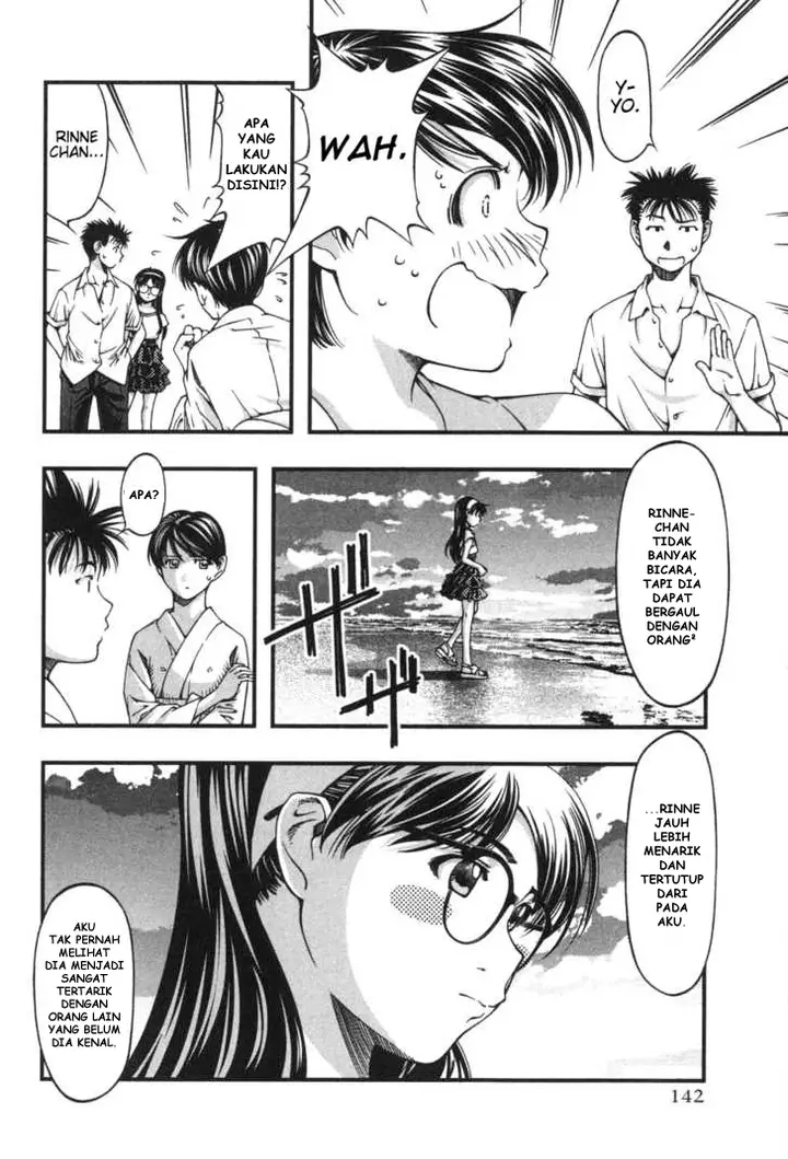 image-komik-umi-no-misaki-chapter-6-11/20