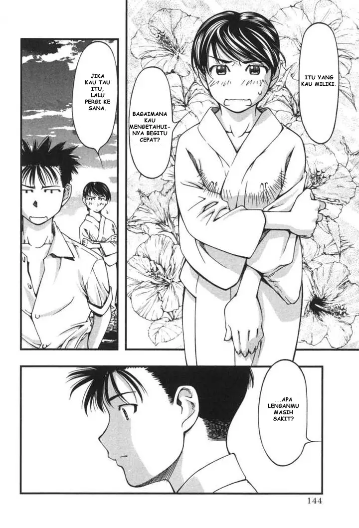 image-komik-umi-no-misaki-chapter-6-13/20