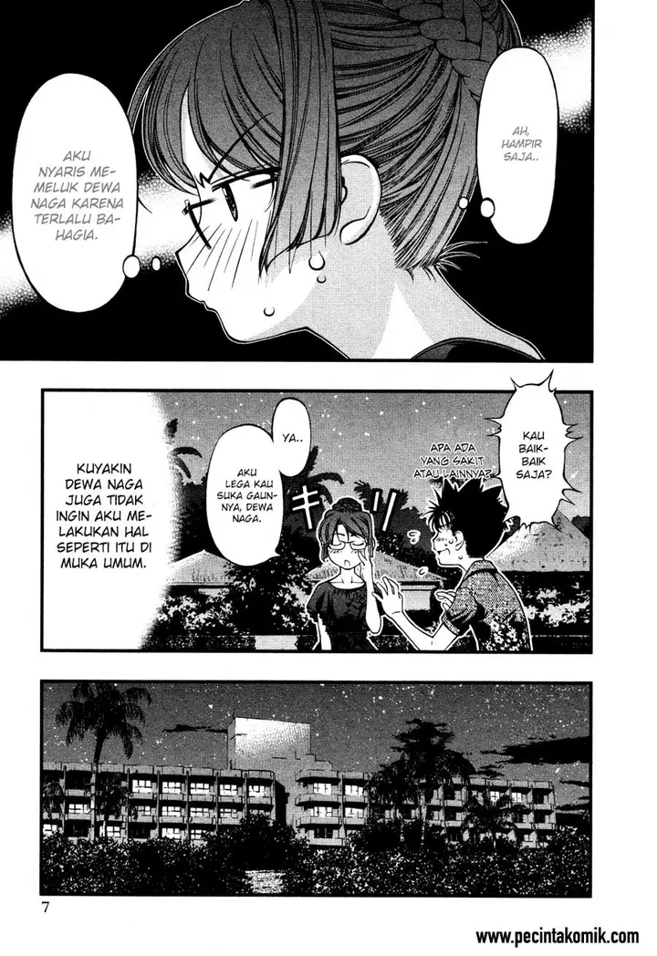 image-komik-umi-no-misaki-chapter-60-9/25