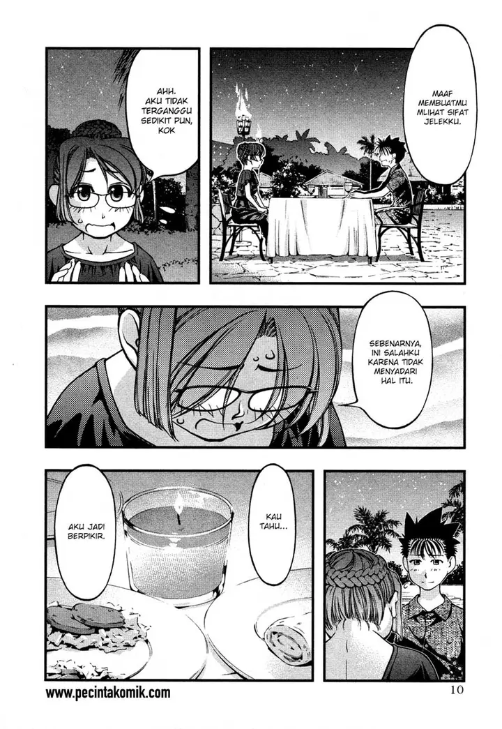 image-komik-umi-no-misaki-chapter-60-12/25