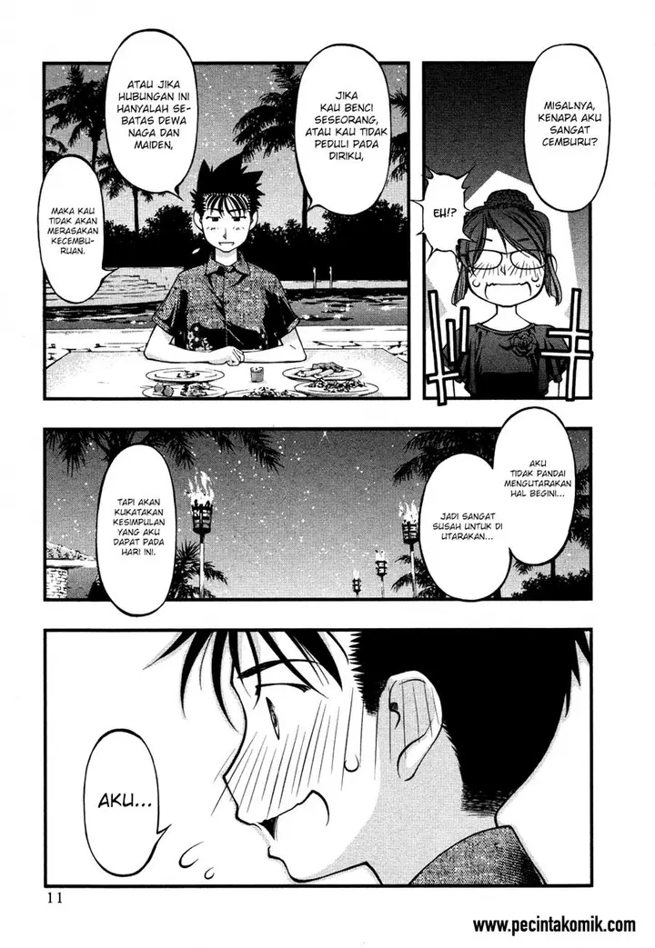 image-komik-umi-no-misaki-chapter-60-13/25