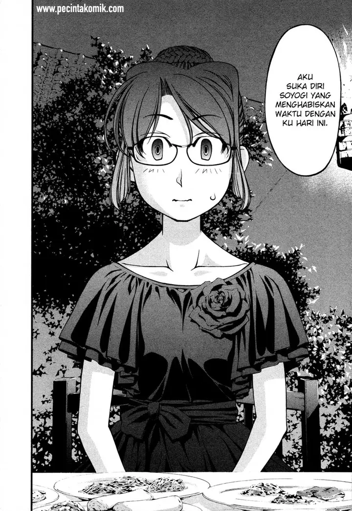 image-komik-umi-no-misaki-chapter-60-14/25