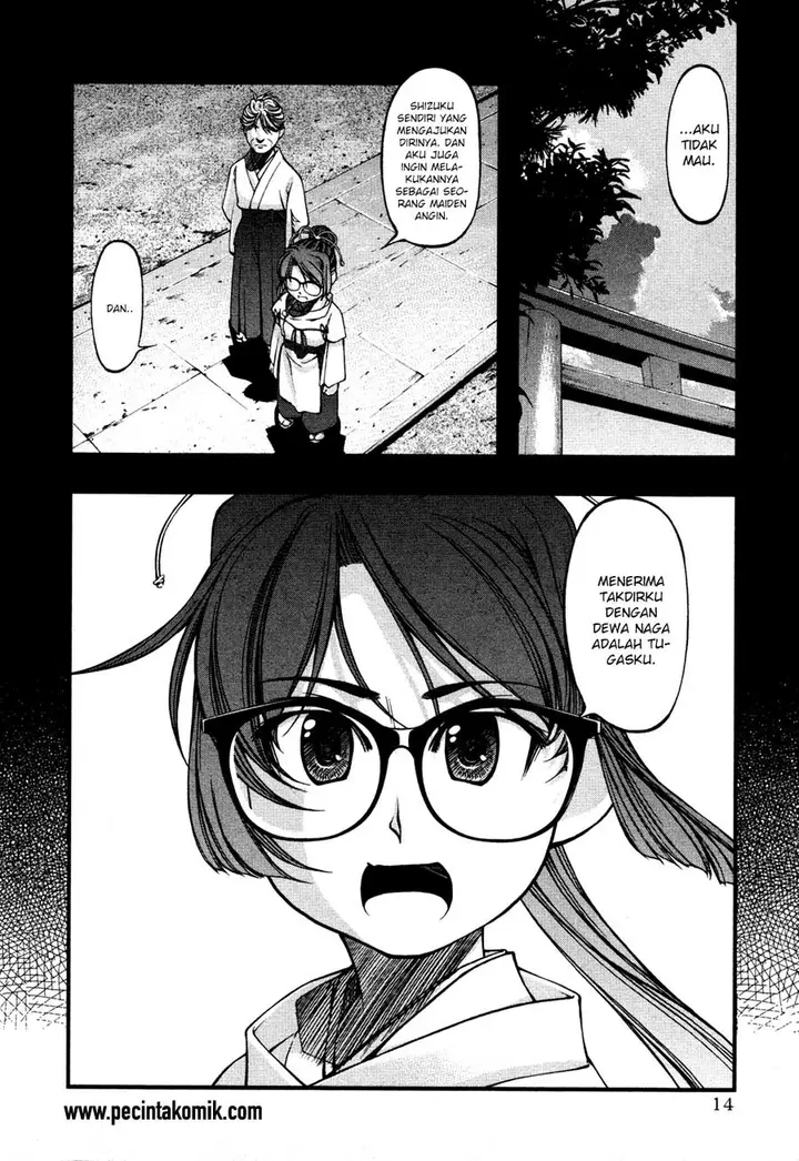 image-komik-umi-no-misaki-chapter-60-16/25