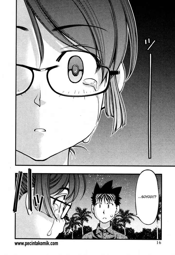 image-komik-umi-no-misaki-chapter-60-18/25