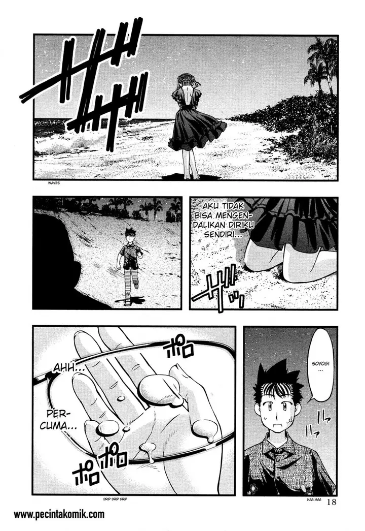 image-komik-umi-no-misaki-chapter-60-20/25