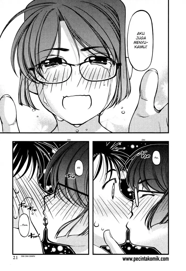 image-komik-umi-no-misaki-chapter-60-23/25