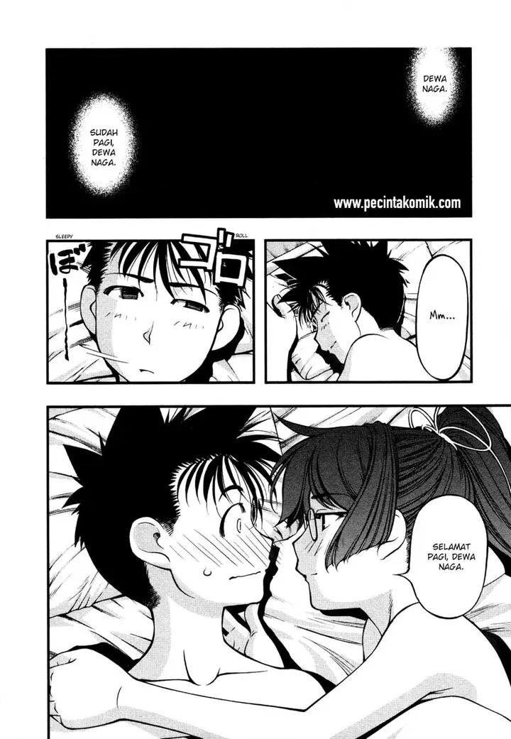 image-komik-umi-no-misaki-chapter-61-2/21