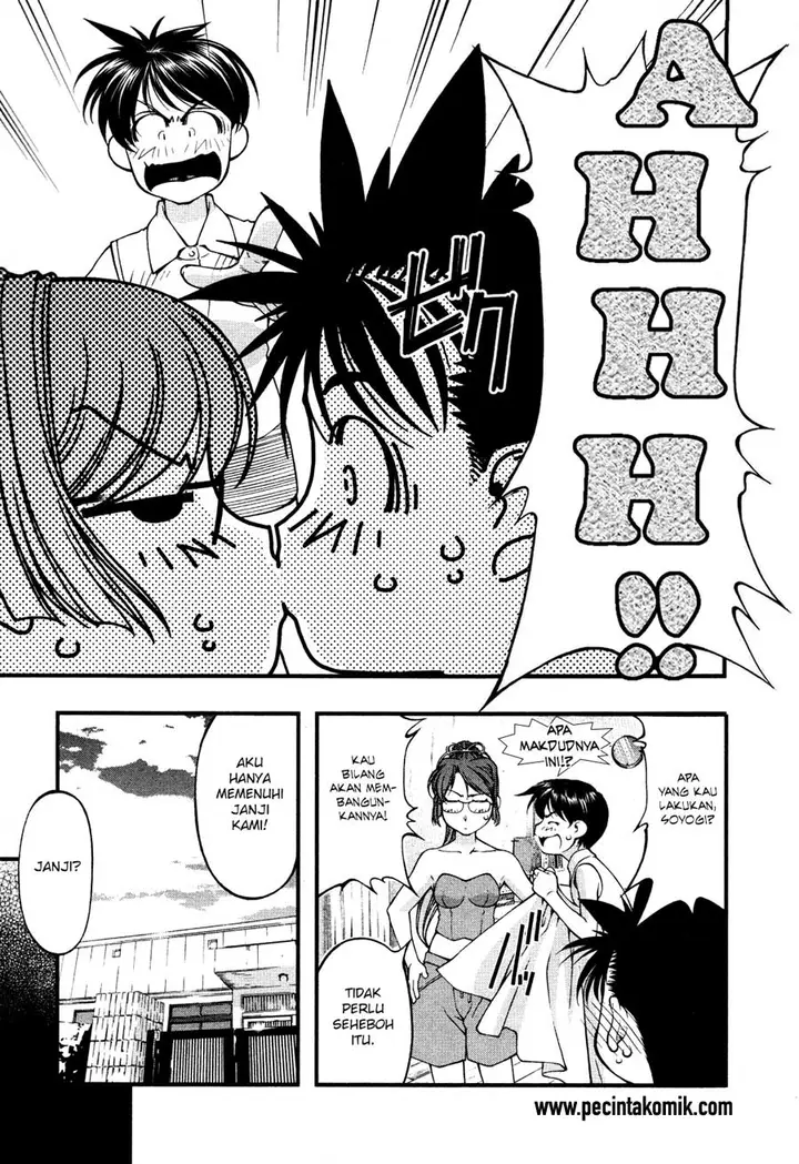 image-komik-umi-no-misaki-chapter-61-5/21