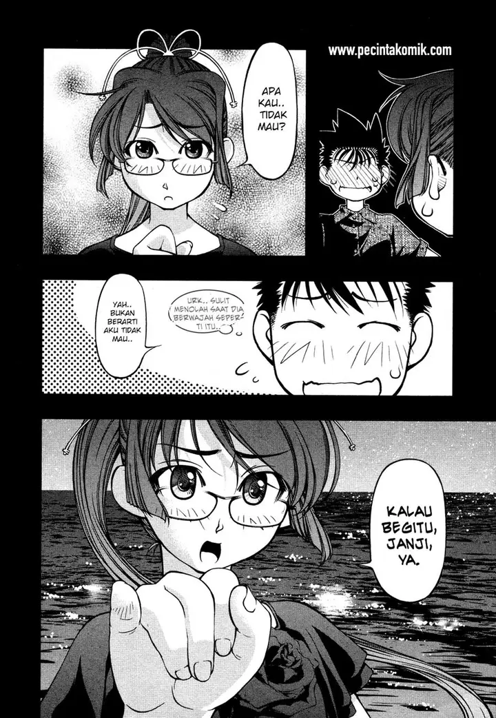 image-komik-umi-no-misaki-chapter-61-8/21