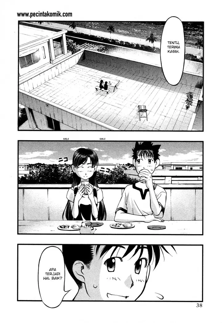 image-komik-umi-no-misaki-chapter-61-16/21