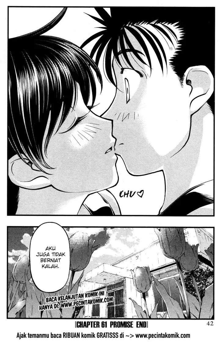 image-komik-umi-no-misaki-chapter-61-20/21