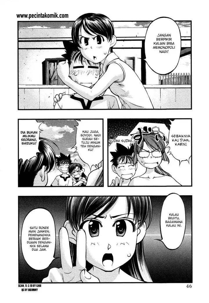 image-komik-umi-no-misaki-chapter-62-5/21