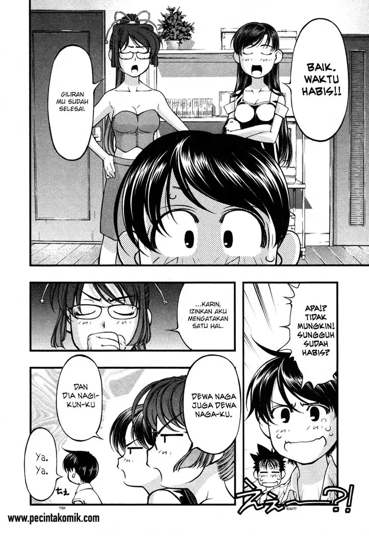 image-komik-umi-no-misaki-chapter-62-12/21