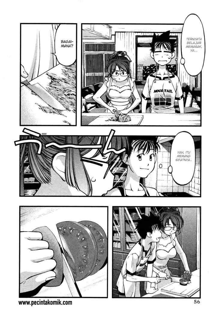 image-komik-umi-no-misaki-chapter-62-14/21