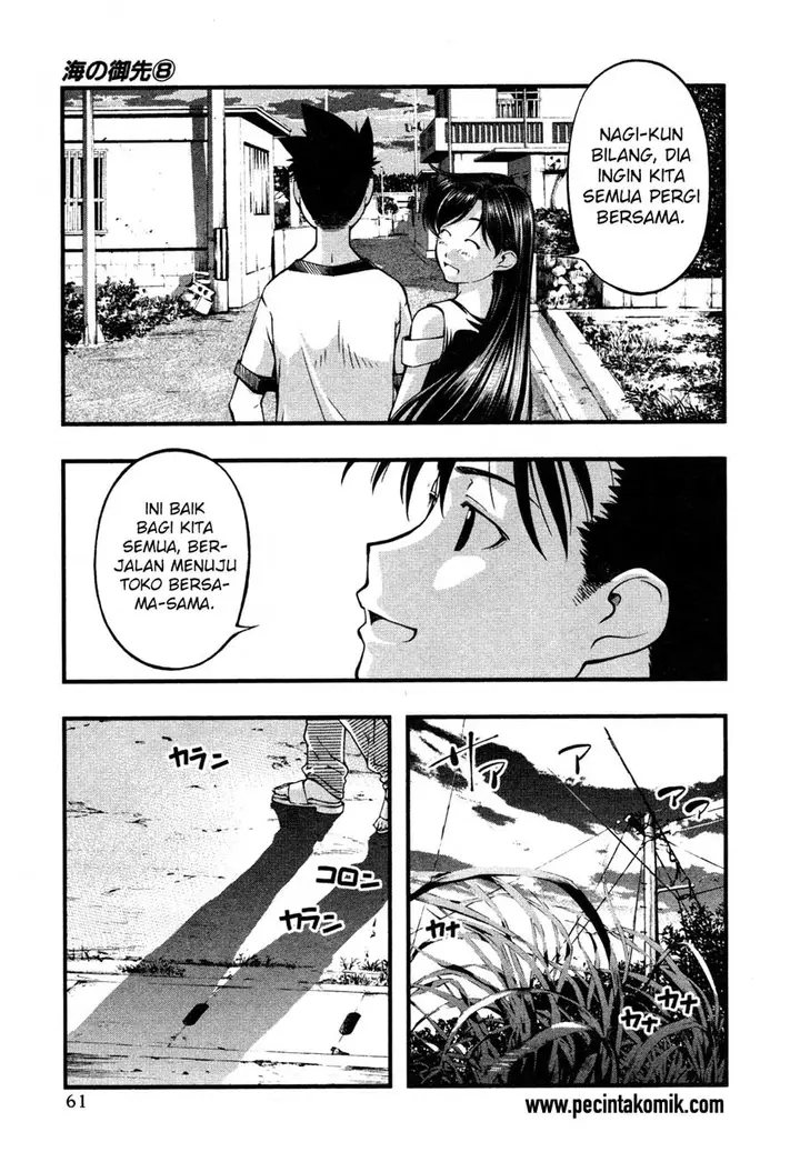 image-komik-umi-no-misaki-chapter-62-19/21