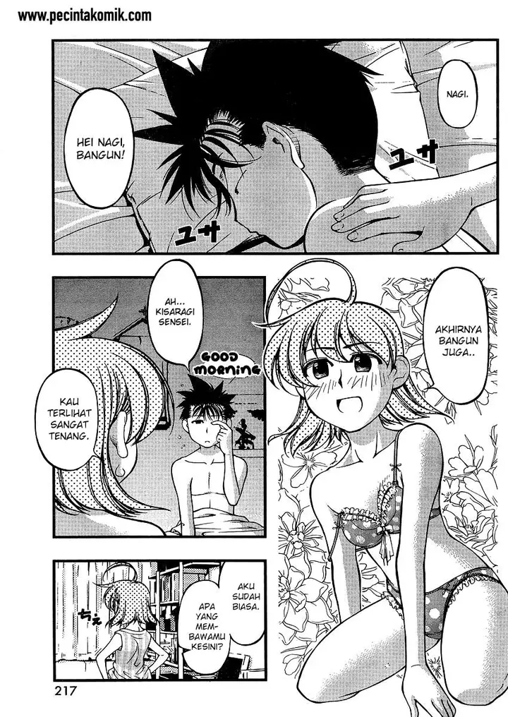 image-komik-umi-no-misaki-chapter-63-2/22