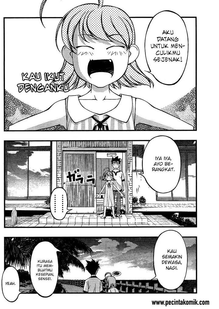 image-komik-umi-no-misaki-chapter-63-3/22