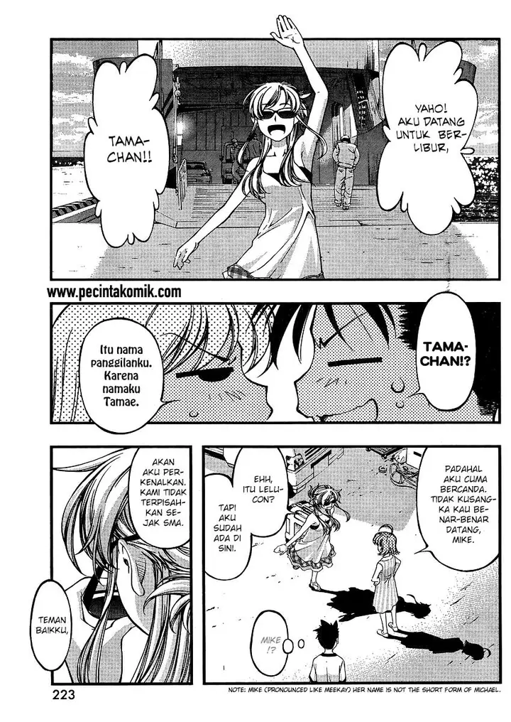 image-komik-umi-no-misaki-chapter-63-8/22