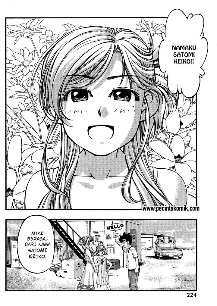 image-komik-umi-no-misaki-chapter-63-9/22