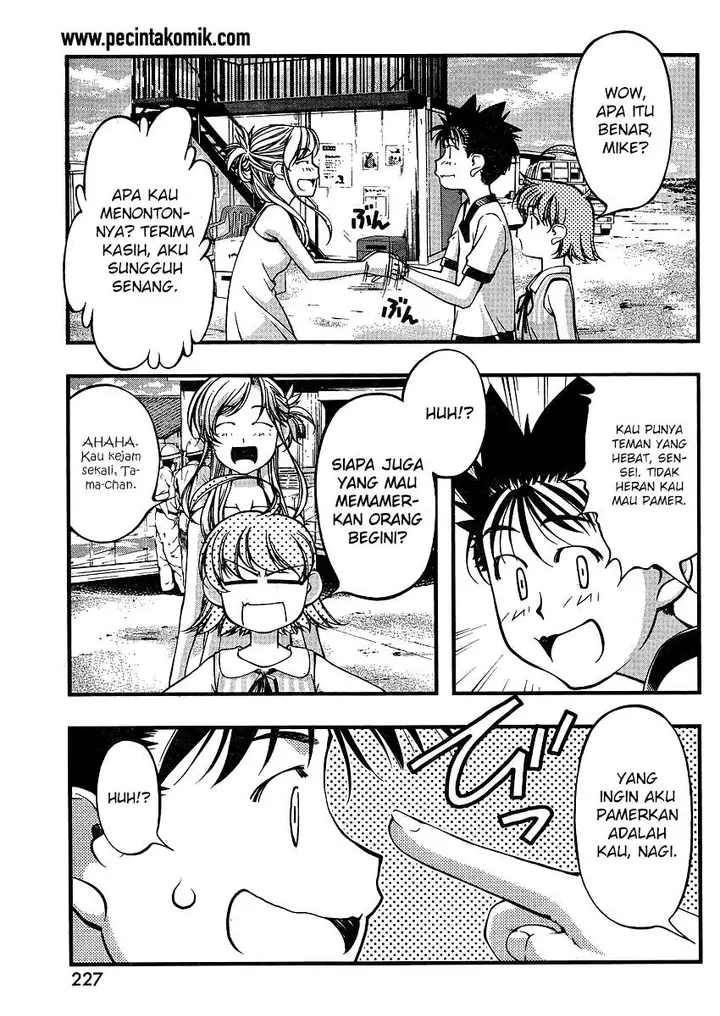 image-komik-umi-no-misaki-chapter-63-12/22