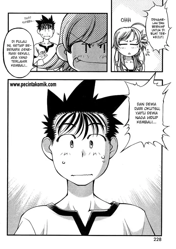 image-komik-umi-no-misaki-chapter-63-13/22