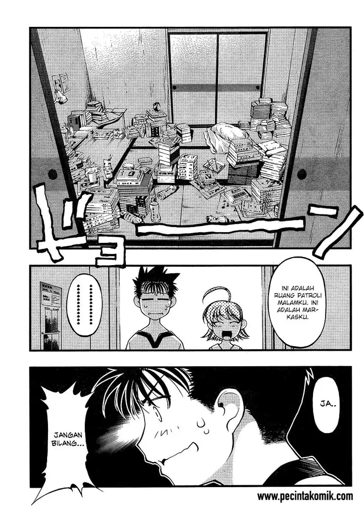 image-komik-umi-no-misaki-chapter-63-18/22