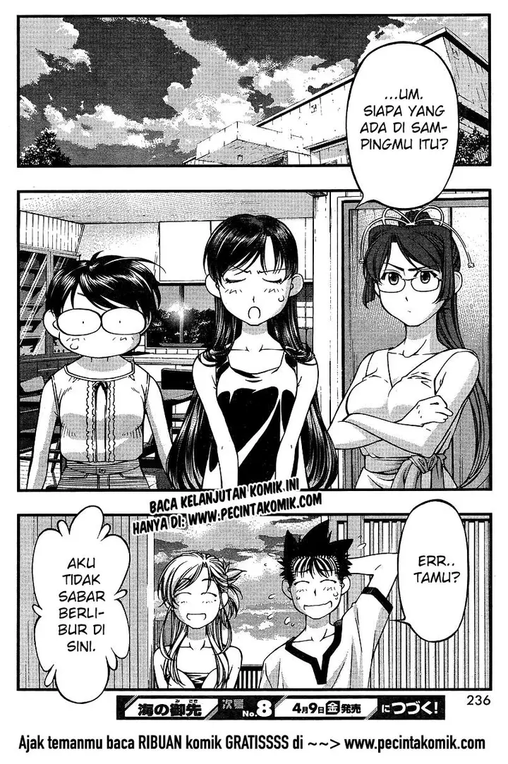 image-komik-umi-no-misaki-chapter-63-21/22
