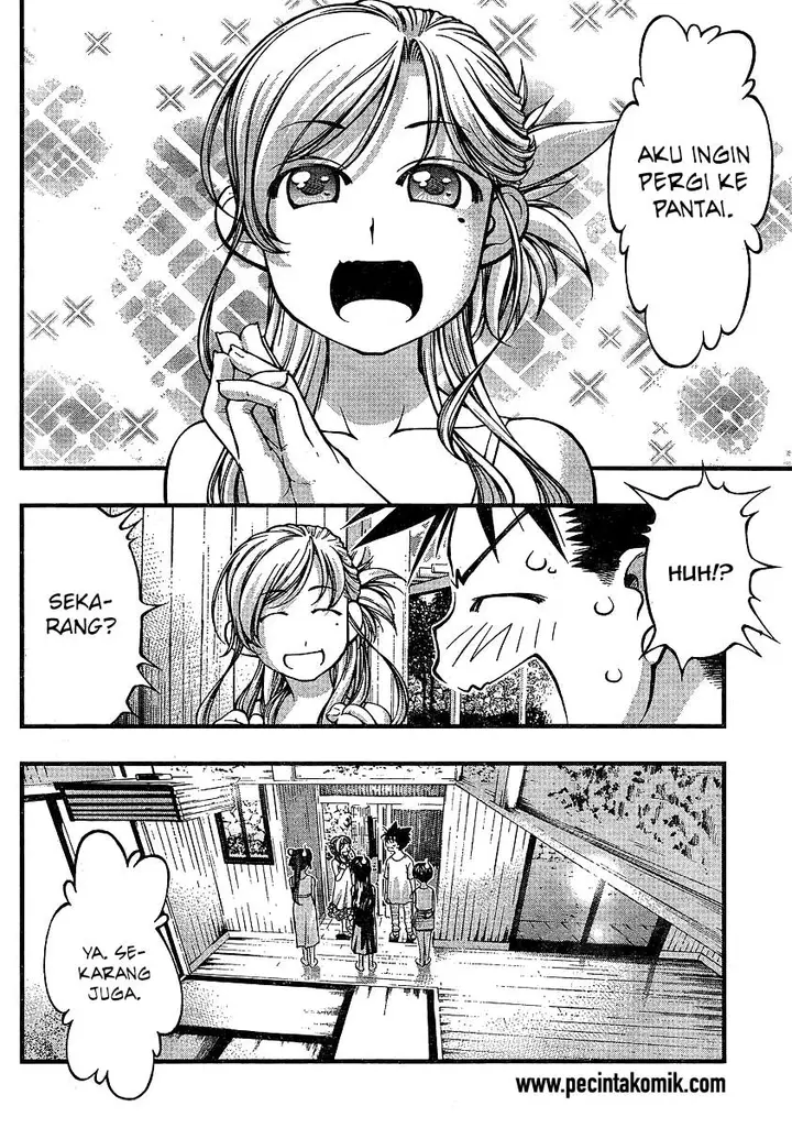 image-komik-umi-no-misaki-chapter-64-2/21