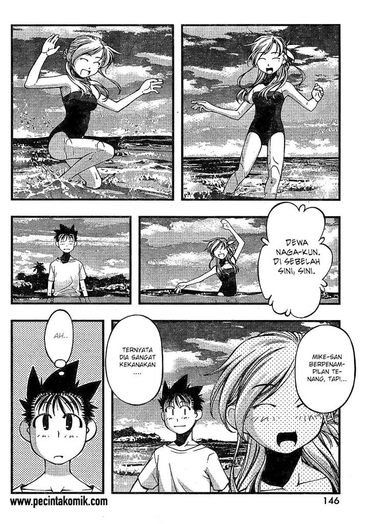 image-komik-umi-no-misaki-chapter-64-6/21