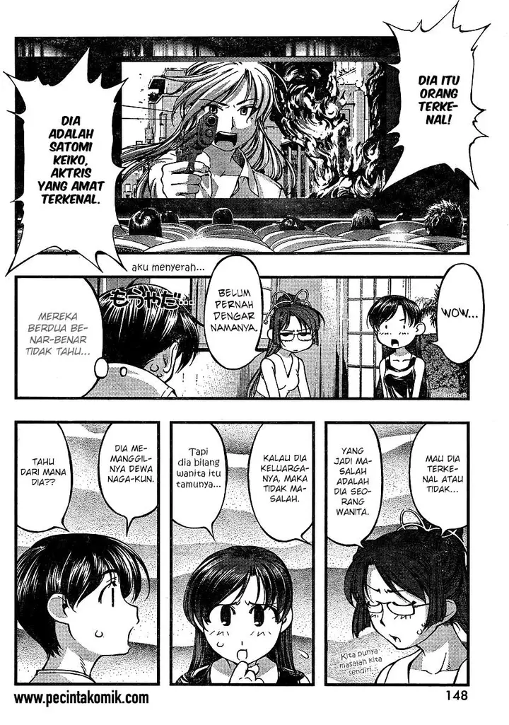 image-komik-umi-no-misaki-chapter-64-8/21